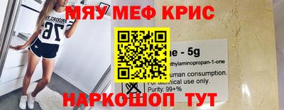 mix Первоуральск