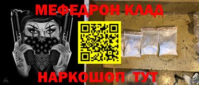 mix Первоуральск