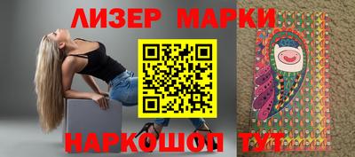 mix Первоуральск