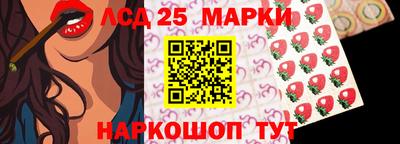 mix Первоуральск