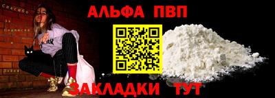 mix Первоуральск