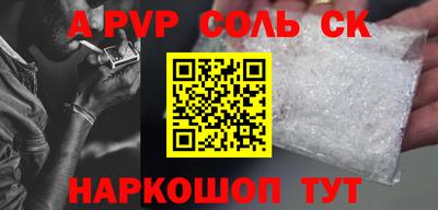 mix Первоуральск