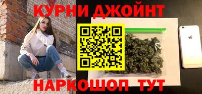 mix Первоуральск