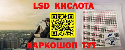 меф VHQ Пенза