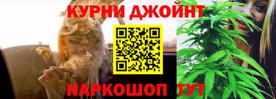 эйфоретик Партизанск