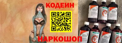 mix Первоуральск
