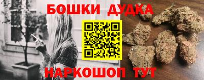 mix Первоуральск