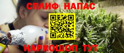 меф VHQ Пенза