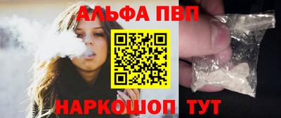 mix Первоуральск