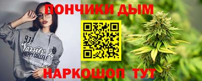 mix Первоуральск