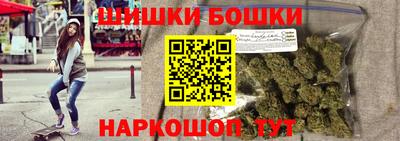 меф VHQ Пенза