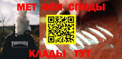 mix Первоуральск