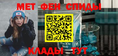 mix Первоуральск