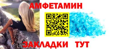 mix Первоуральск