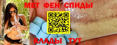 mix Первоуральск
