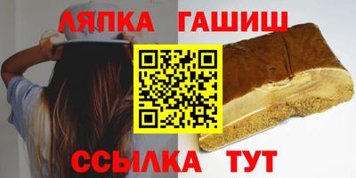 меф VHQ Пенза