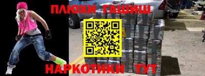 меф VHQ Пенза