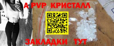 mix Первоуральск