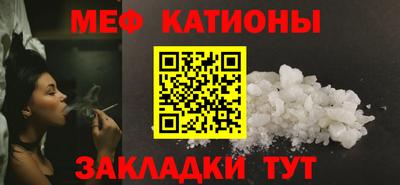 mix Первоуральск