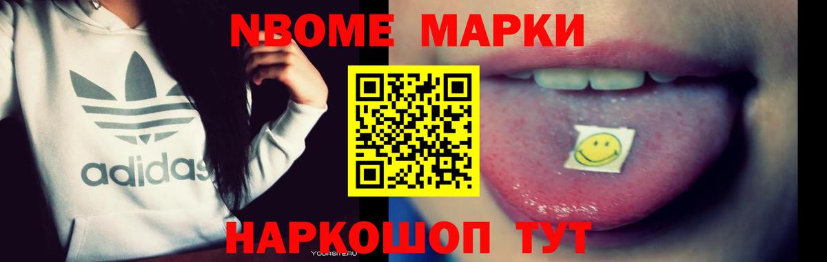 Лсд 25 экстази ecstasy  Лсд 25 экстази  Можайск  Вход с VPN  ЛСД экстази кислота 